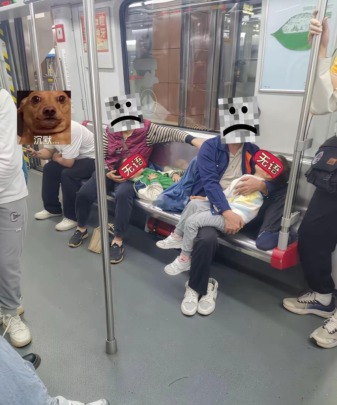 公共场所这个样子让大家怎么办别人没法坐呀但是又不好说