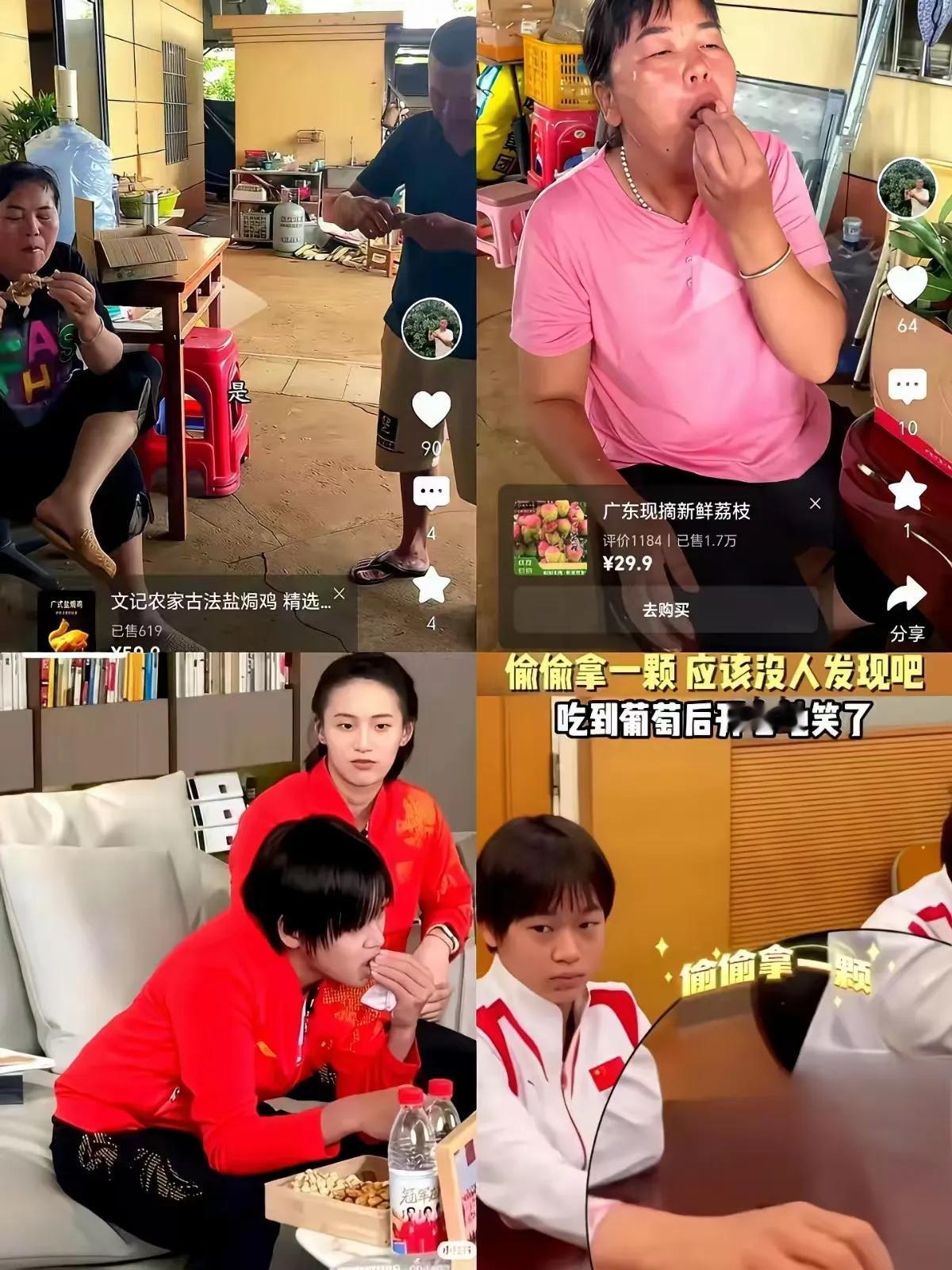 终于知道全红婵为什么这样贪吃了！本人经历告诉你们，不要相信什么易瘦体质，都是假的