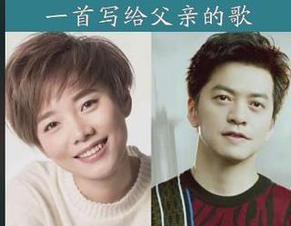 2017年李健筹备《歌手》时，想翻唱许飞的《父亲写的散文诗》。他亲自连续3天发短