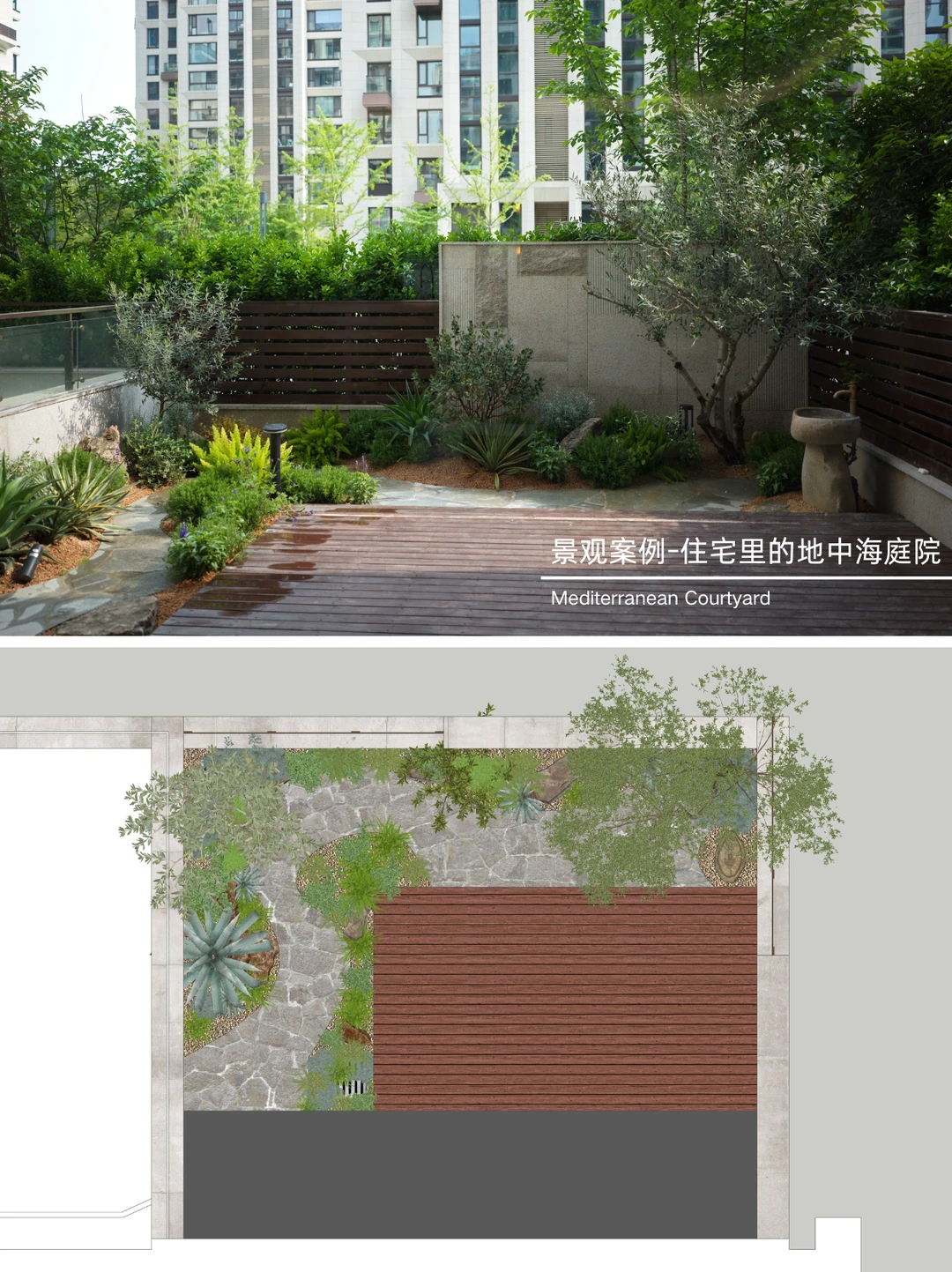 把地中海庭院，搬进了南京住宅里