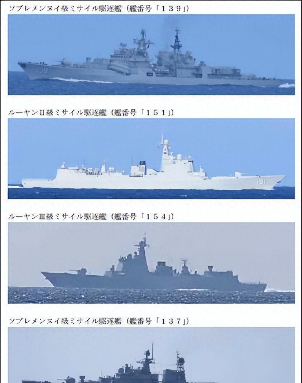 我海军三支海上编队，进入<em>西太平洋</em>航训，能对任何对手形成威慑