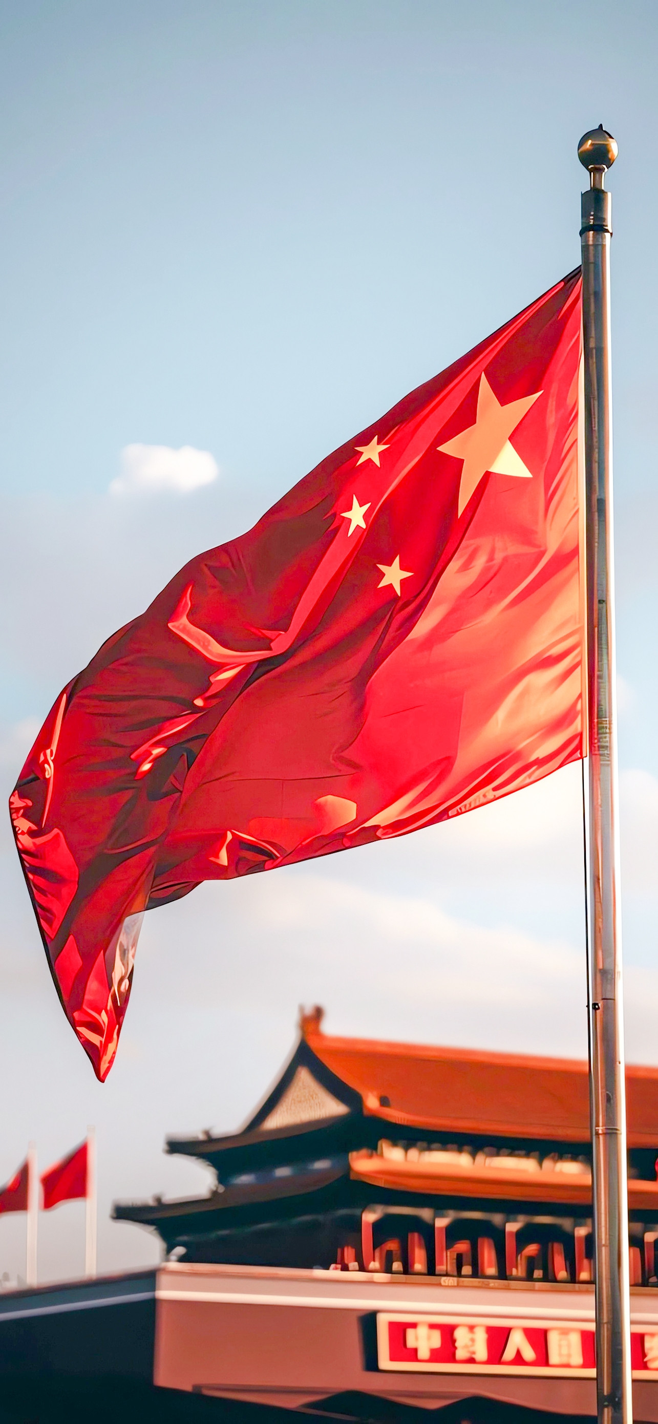 爱国壁纸​​​