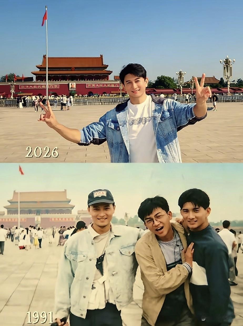 蔡康永，真该向吴奇隆学习一下。知名演员吴奇隆，10月1日国庆节，在天安门广场
