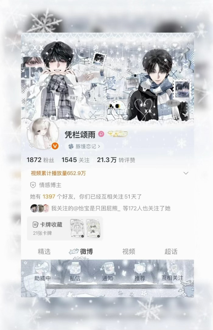 卧槽累死我了，终于是都做完了，应该没有漏的吧