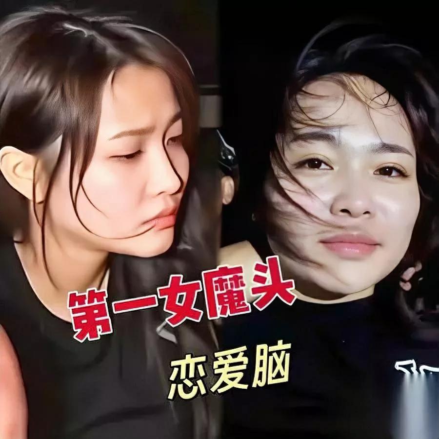 见过恋爱脑，但没见过把“深情”用在害人上的。郭金凤夫妇干的事，比恐怖片还