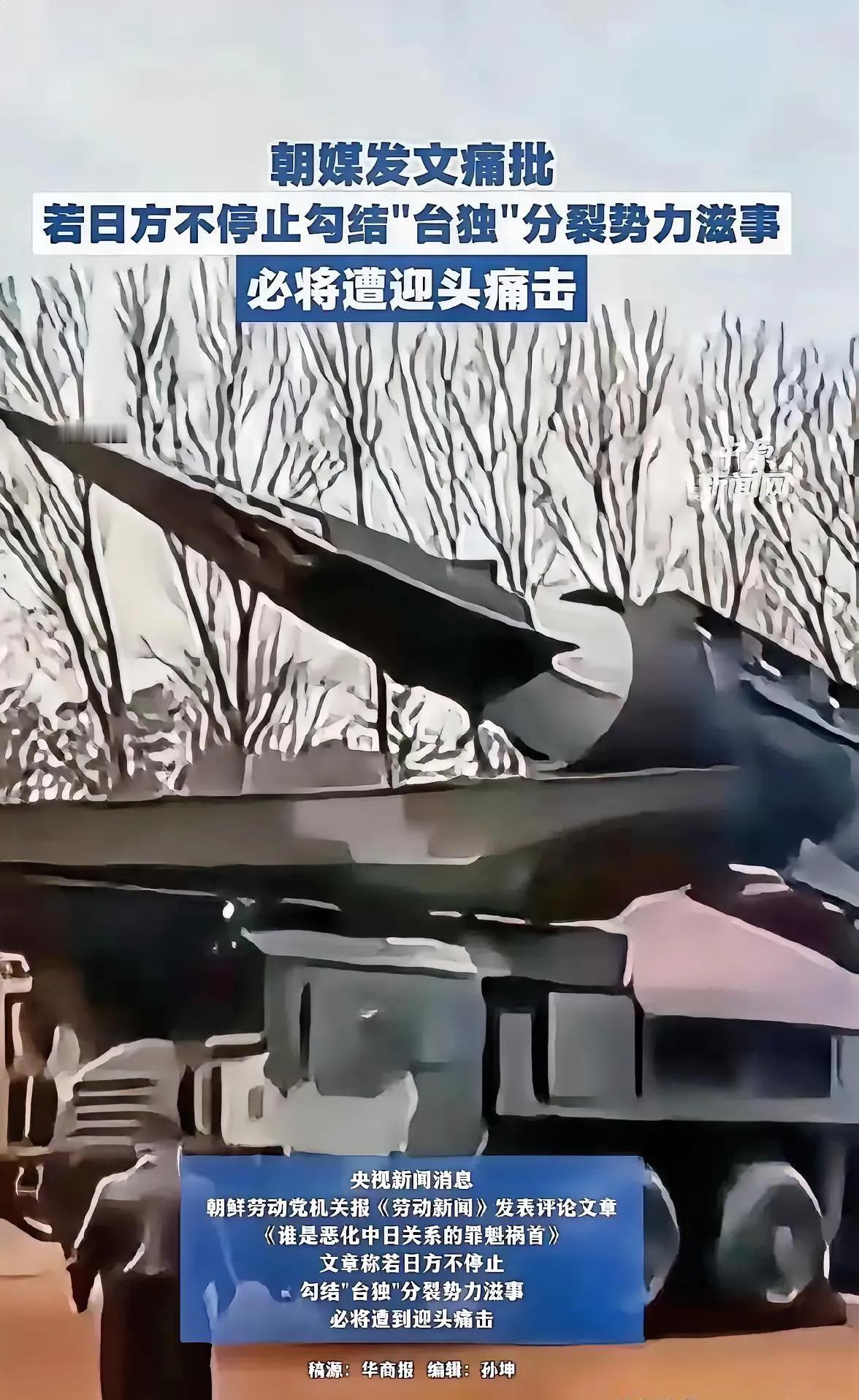 五七空战后，朝鲜看懂了巴铁不仅上了桌，而且还是主桌连美国都得给面子，身价飞起