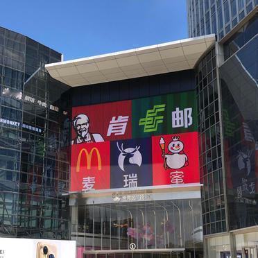 民政局都这样打明广了，看来结婚率堪忧啊