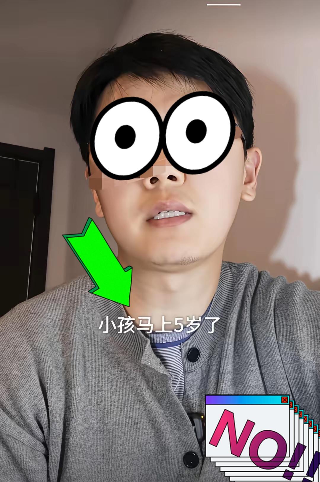 凤凰男在深圳结婚生子，发视频抱怨原生家庭不出钱也不出力，感谢岳家全力付出。评论区