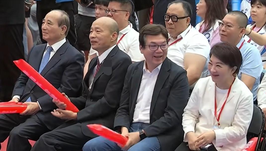 韩国瑜王金平出席全代会，现场图。