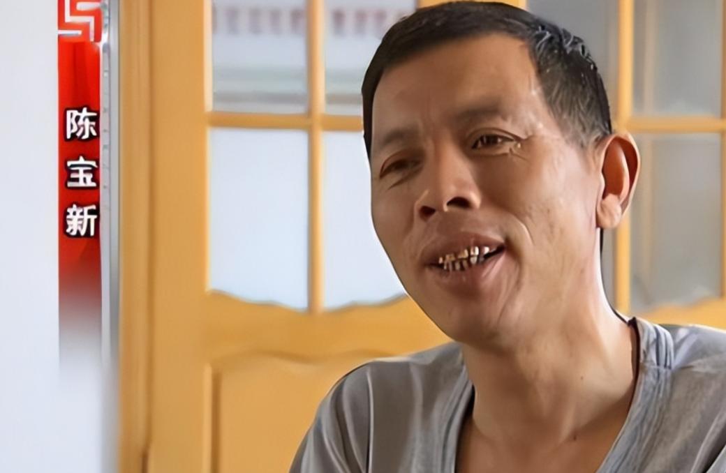 1987年，浙江慈溪一名男子在工地出了事故，丧失了性能力，没多久，媳妇就不见了，
