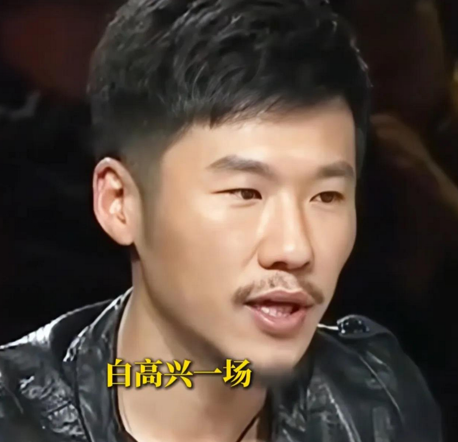 演员王骁曾说：“有次我正跟朋友诉苦，我说我最近也没接戏，这都好几个月了，老不进账