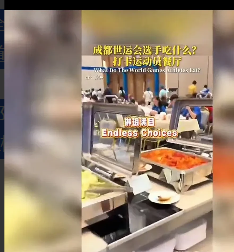 中国在国际上的形象差，不只是因为西方媒体的恶意抹黑，还有韩国人在国际网上“添油加
