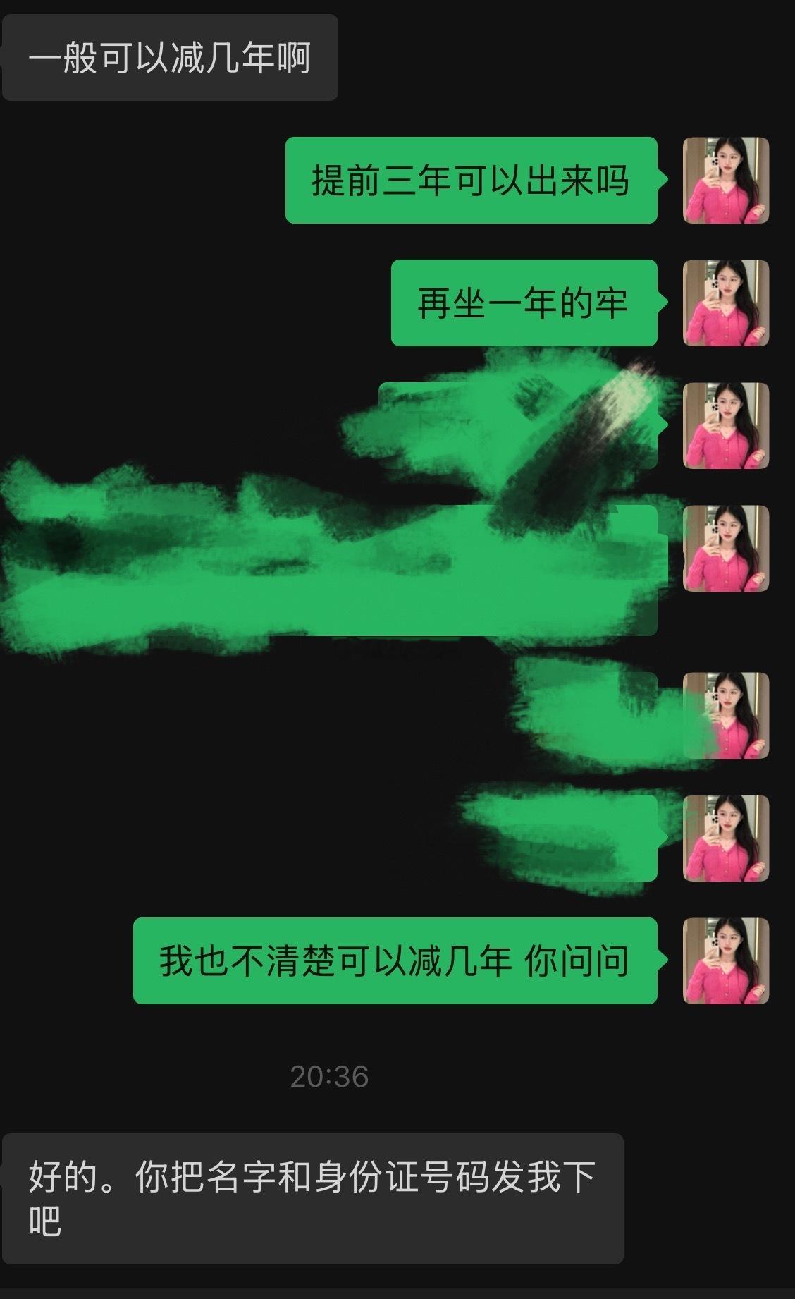 只能询问专业人士了