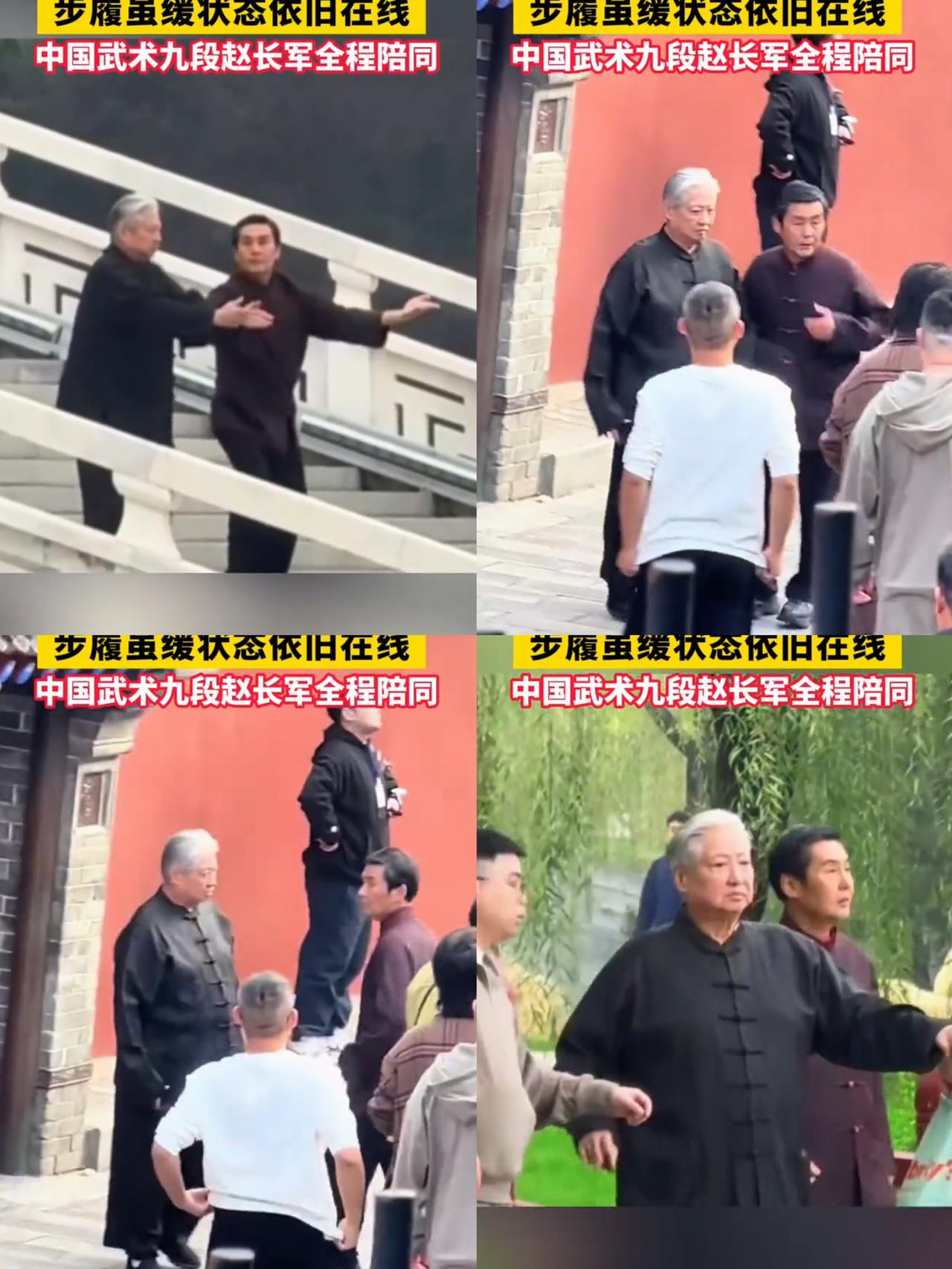 怪不得赵长军和洪金宝好的跟穿一条裤子似的原来还有一段这样有趣的往事不愧是