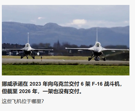 烽火问鼎计划乐