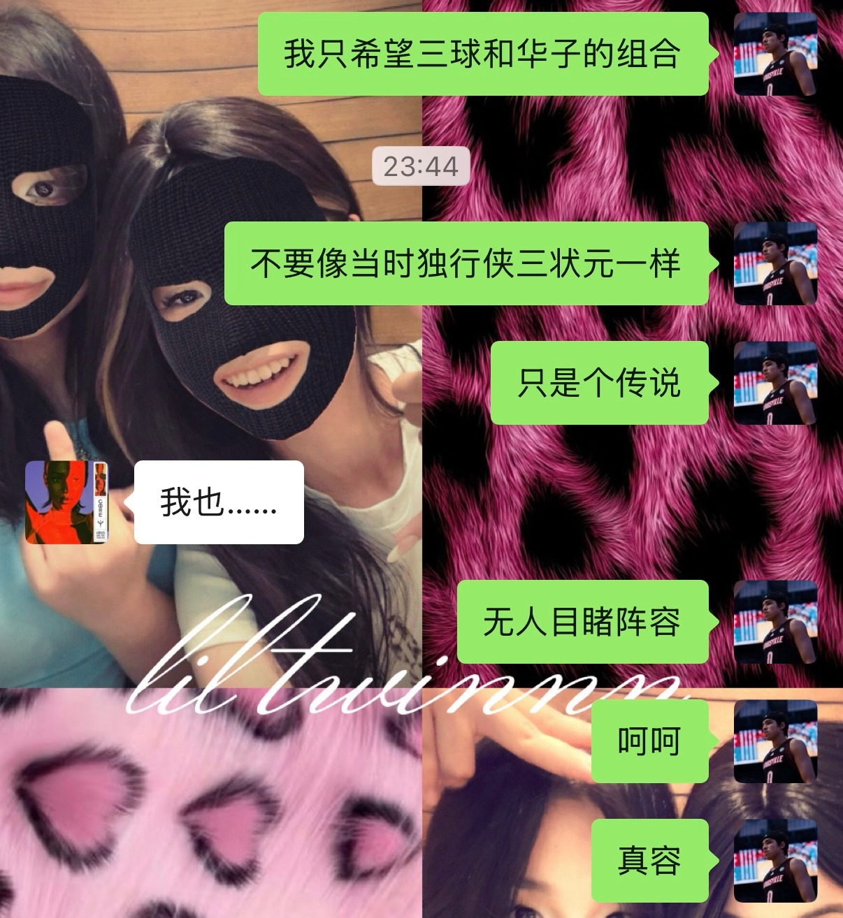 难为这帮年轻人了