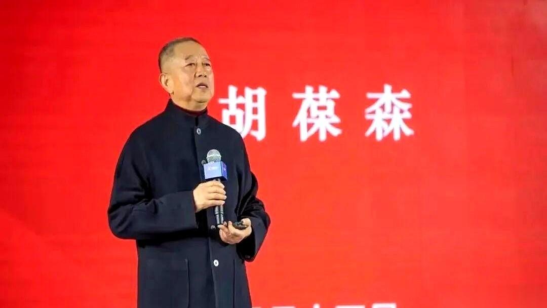 60亿砸出来的绝版文旅IP，7个亿就打包贱卖了。手里的股票跟废纸一样疯狂抛，几