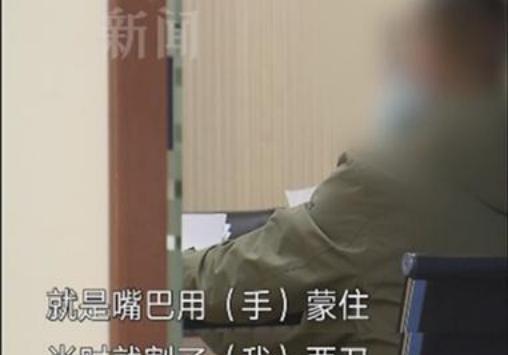 2024年10月，上海，一男子夜班提前4小时收工回家，发现本应上晚班的妻子，电动