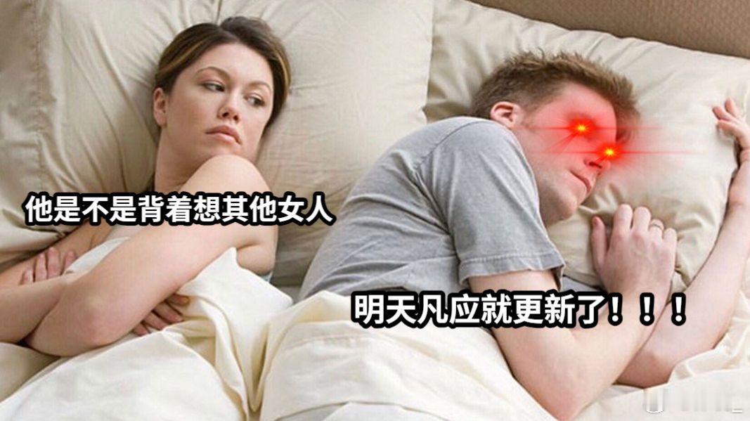 多款人气游戏官宣动画化马可带鲁班找爹？这剧情像腾讯的风格，看过命运篇、玉城篇，