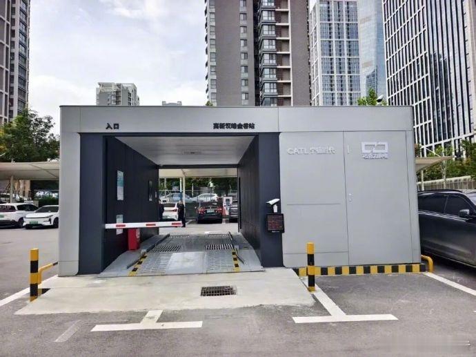 宁德时代巧克力换电站突破700座10月21日，随着济南高新汉峪金谷站巧克力换电站