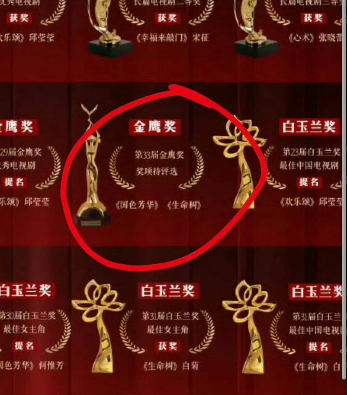 这也能加上吗