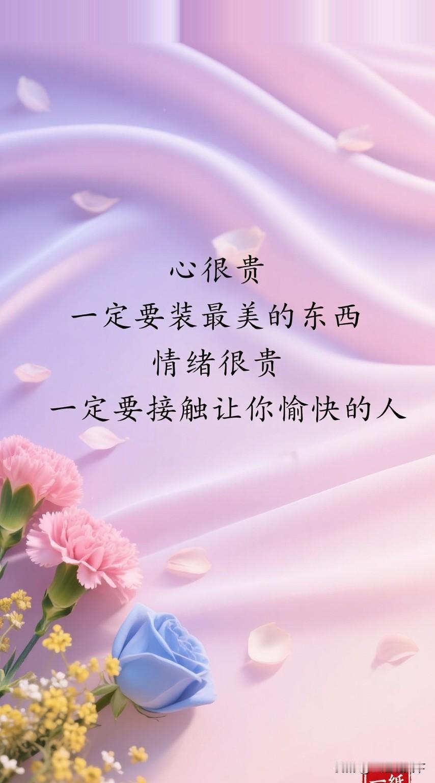 何为有福报之人世人总以为，福报是生来含着金汤匙，是阖家美满、前路坦荡