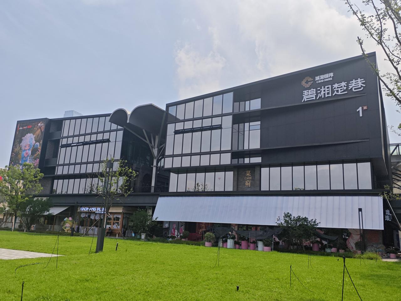 有高中教师资格证，小学、初中、高中，带哪个学段好？持有高中教师资格证，按照政