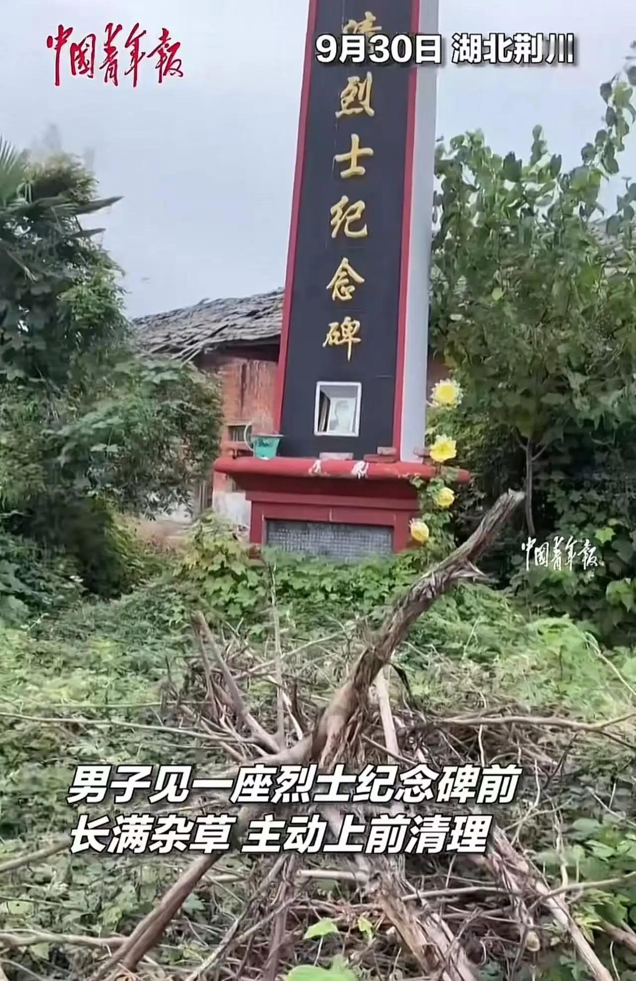 这位湖北荆州的男子，或许只是一个普通的出差路人，却用行动点亮了我们心中那份沉睡已