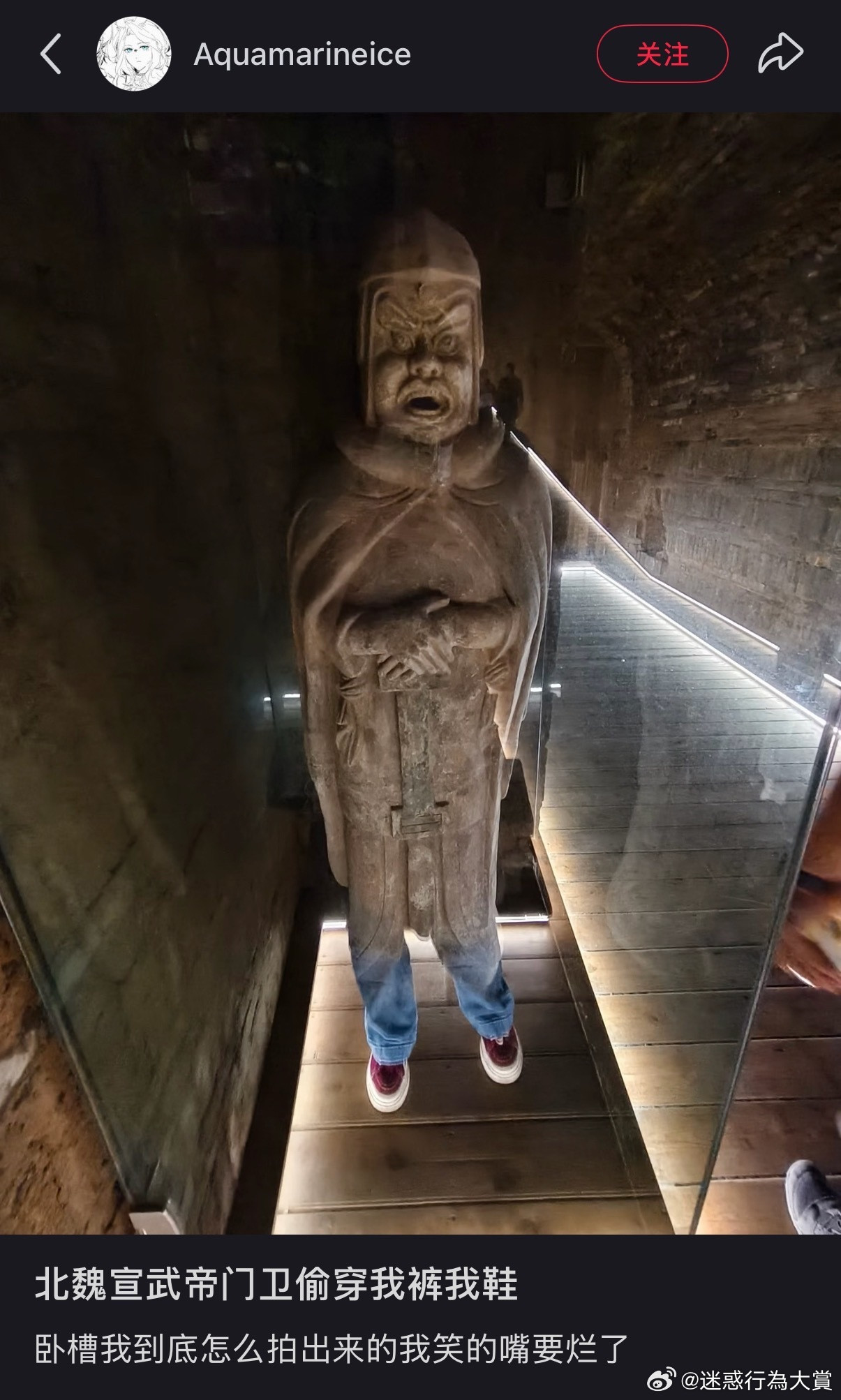 他还凶起来了！​​​
