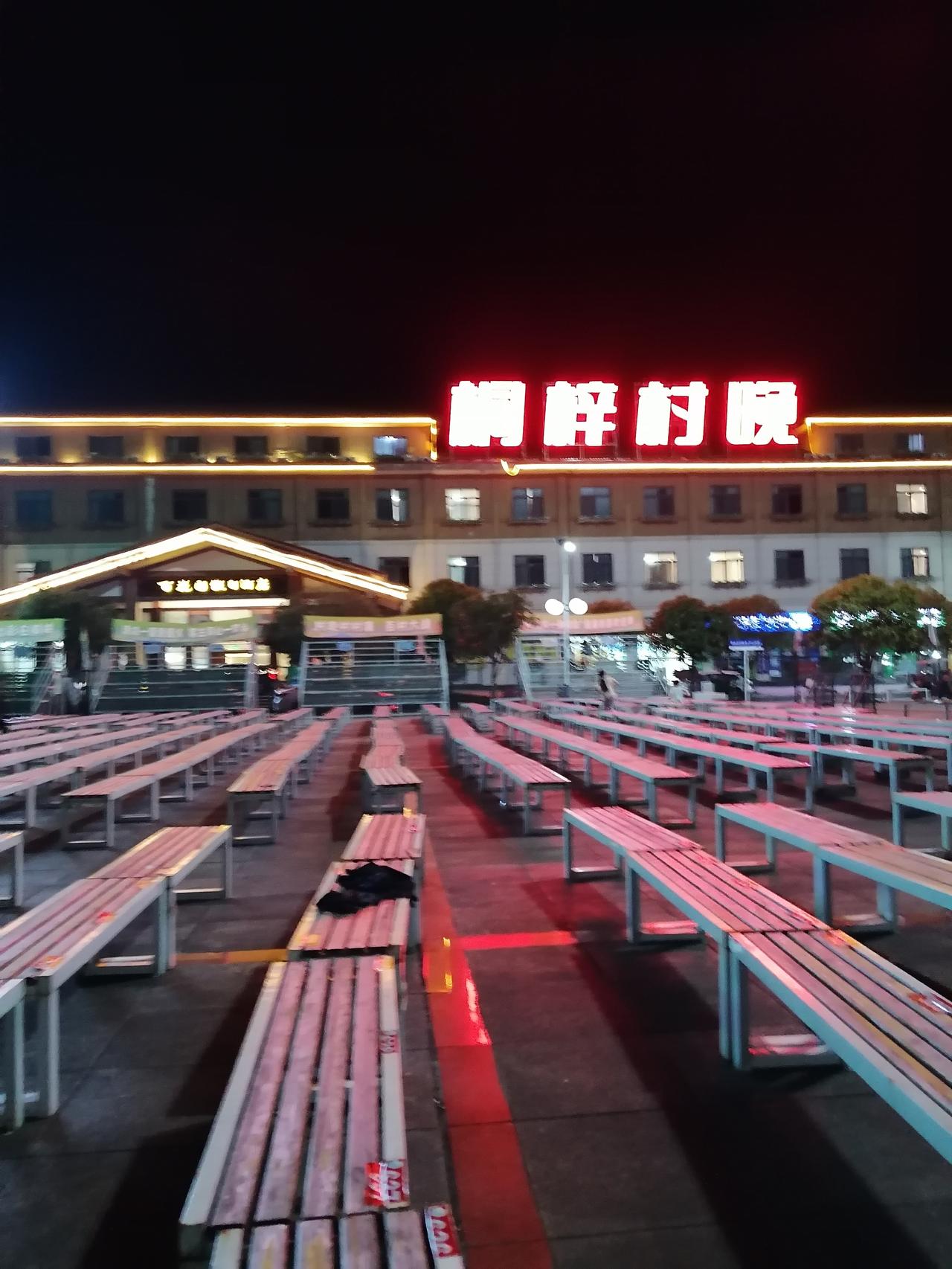 重庆人避暑，为什么抛弃了黄水，选择了桐梓九坝？每年夏天，重庆人的避暑迁徙都堪