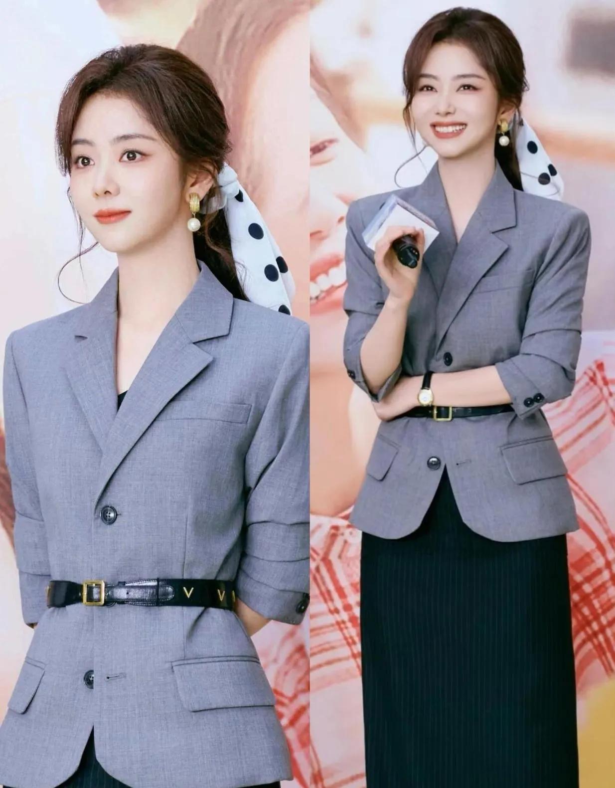 谭松韵这身灰西装也太会穿了！简约高级又显气质，腰带一系比例超绝，温柔又干练，妥