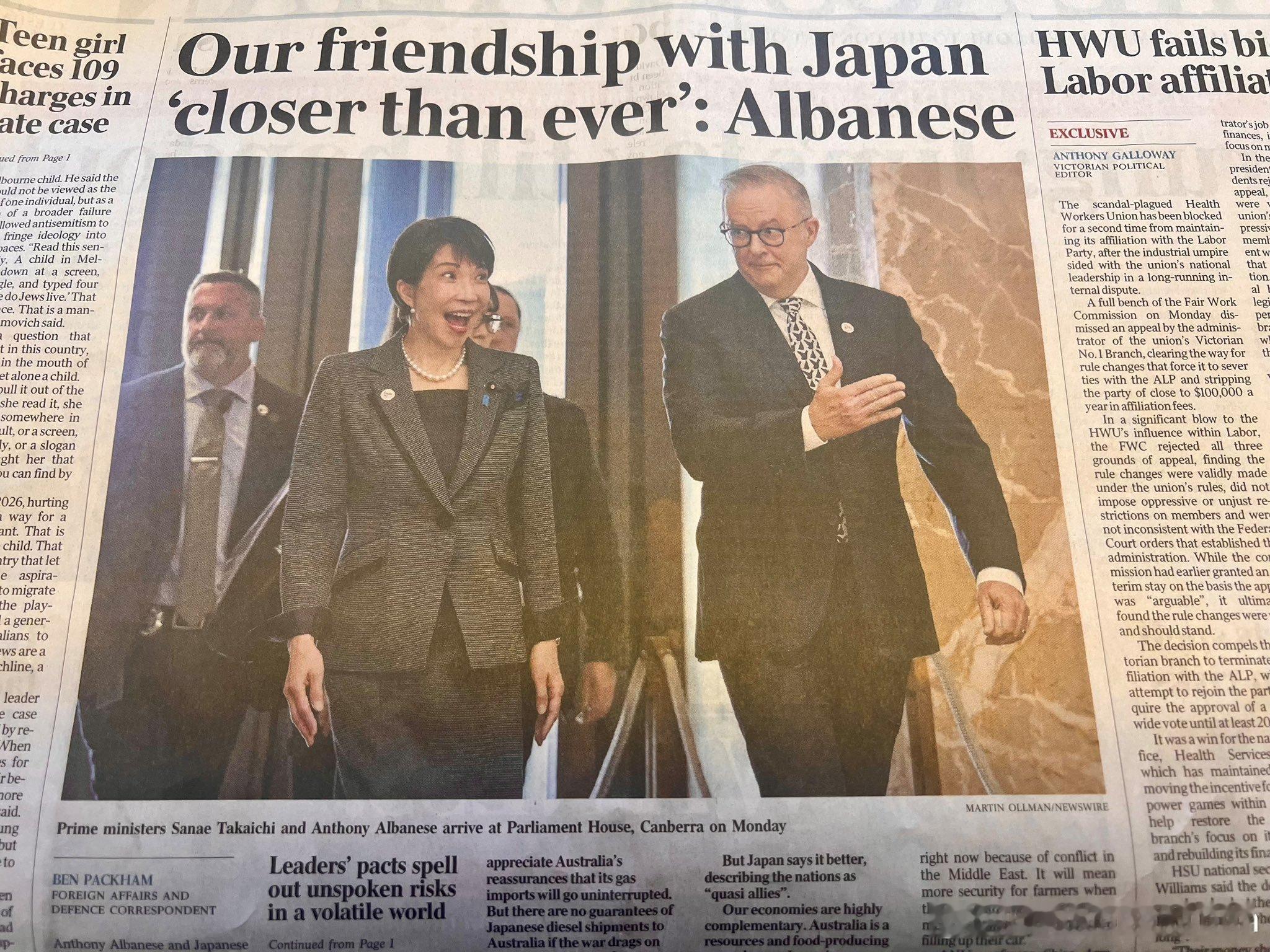 日本自己眼中的高市早苗VS澳大利亚媒体眼中的高市早苗。啊不是你在娇羞个什么劲