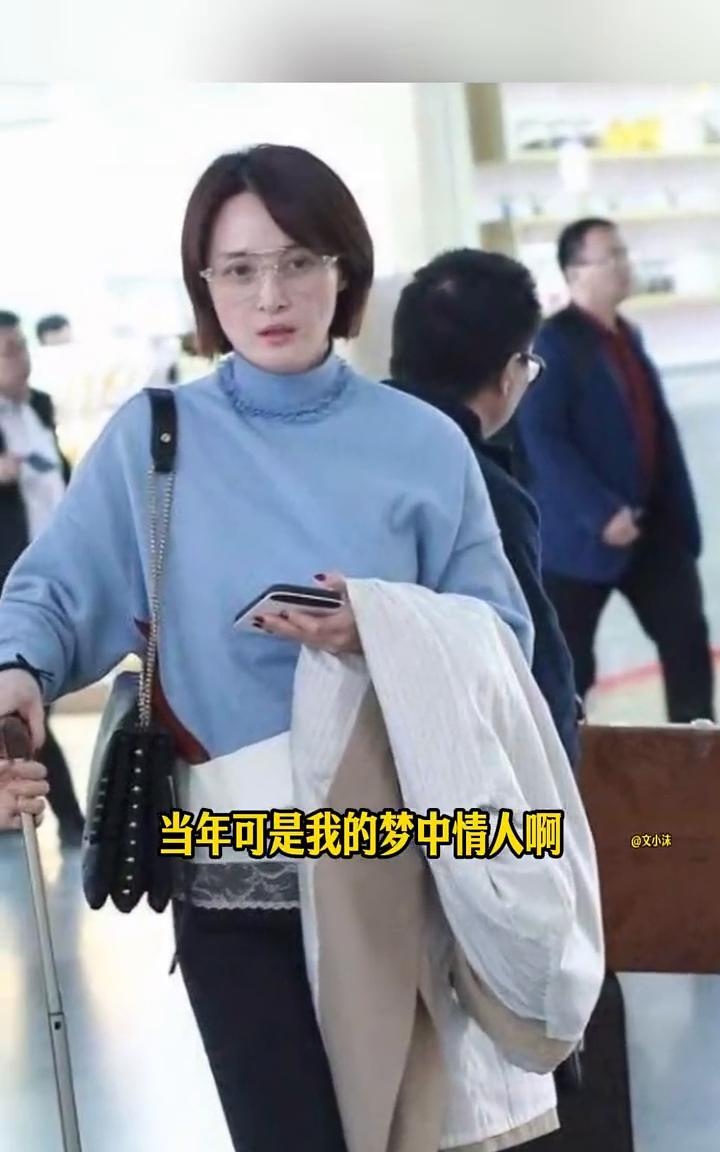 还记得这位女神吗？40岁以上的人应该认识她，当年可是我的梦中情人，素颜居然都如此
