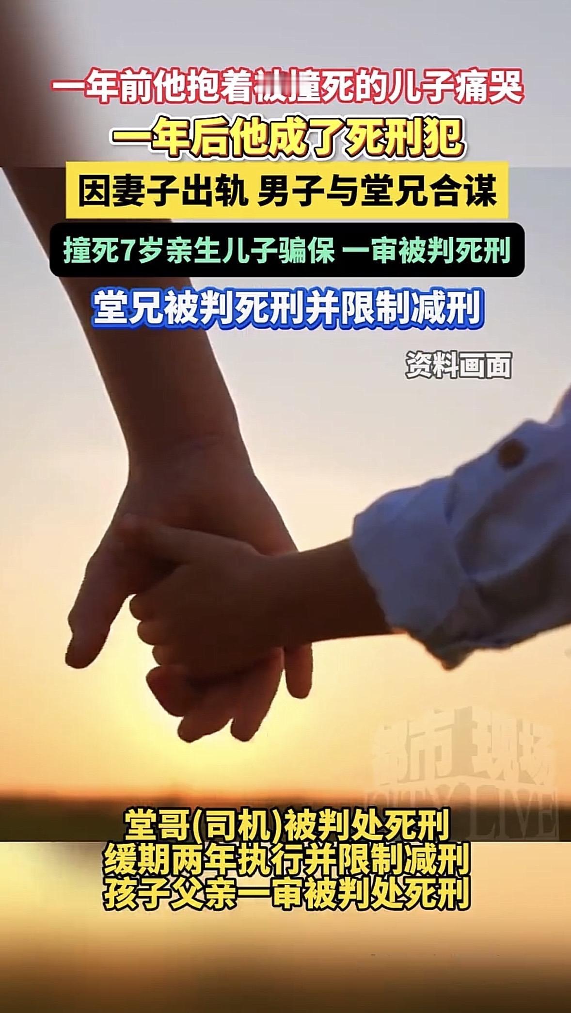 福建三明，7岁男童在路边小便，被一货车撞击身亡，事后司机主动赔偿100万，其中9