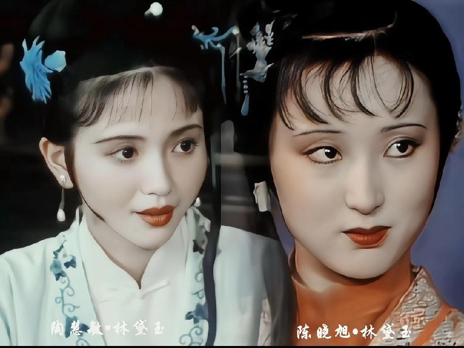 87版vs89版黛玉选角：陶慧敏美貌领先？陈晓旭的美可不止气质！最近刷到网