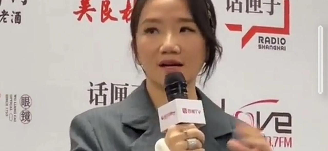 陶晶莹，也来上海录节目了！继馆长之后，陶晶莹也来上海了，她说的话很令人意外！