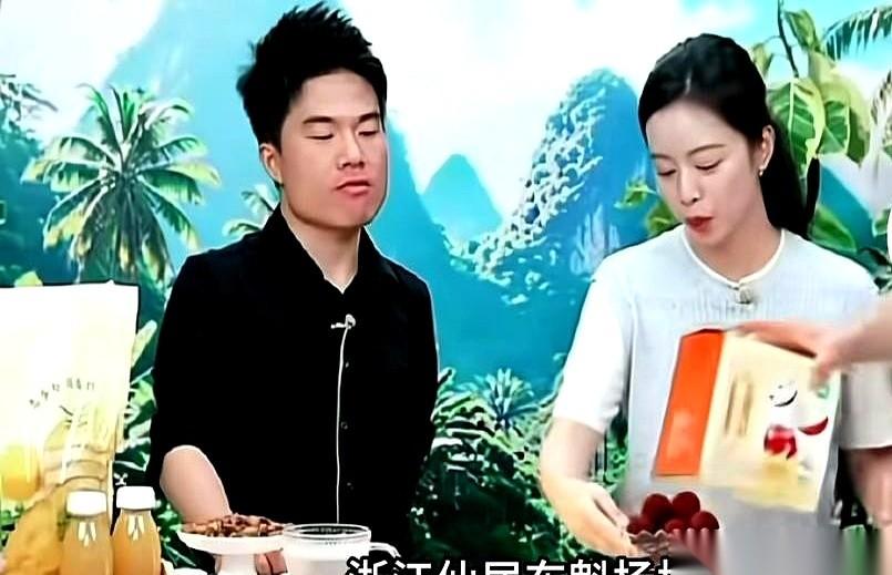 花大价钱买的顶级水果，换来的是亲妈一顿劈头盖脸的臭骂。这画面，全天下的儿女是不