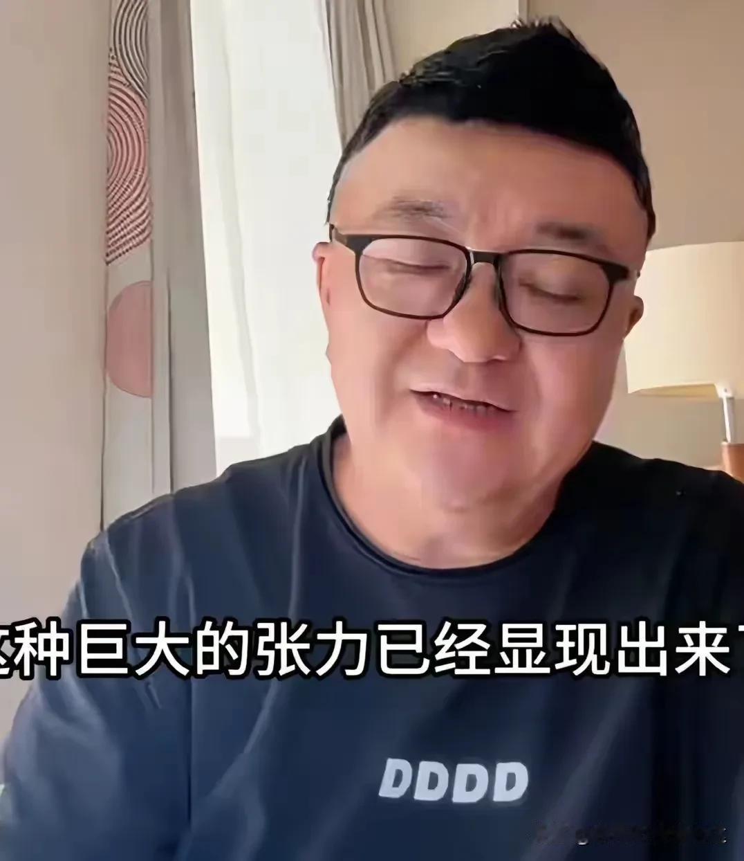 董路昨晚直播，把北京足协那层遮羞布给扯了。他原话：“我没惹中国足协，惹的是北京