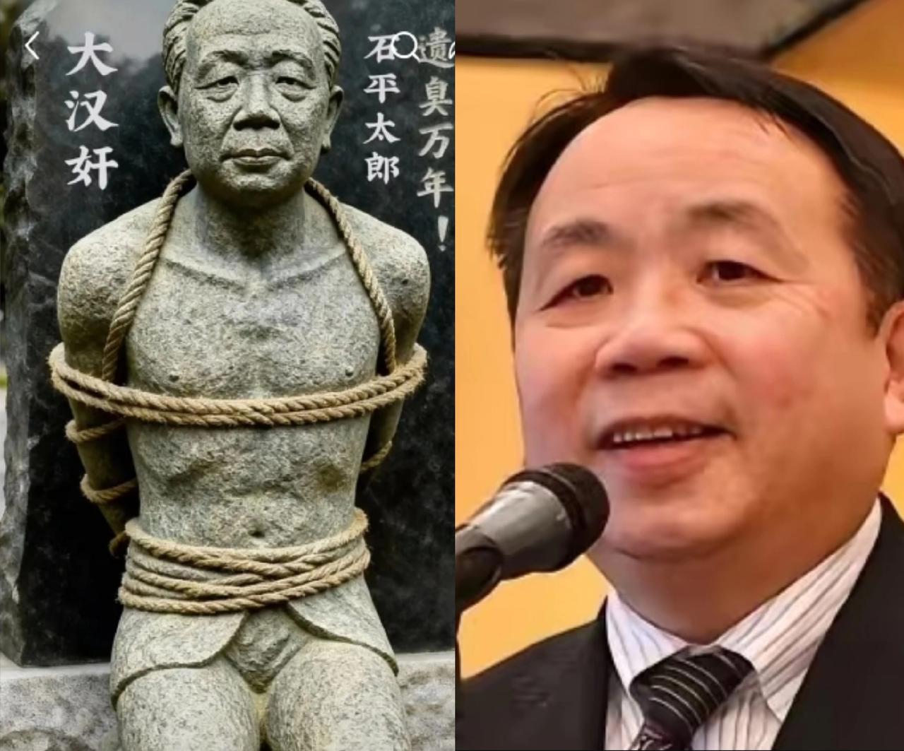 数典忘祖的石平，访台嘚瑟遭反制！现世报来得太快被中方制裁的大汉奸石平，20
