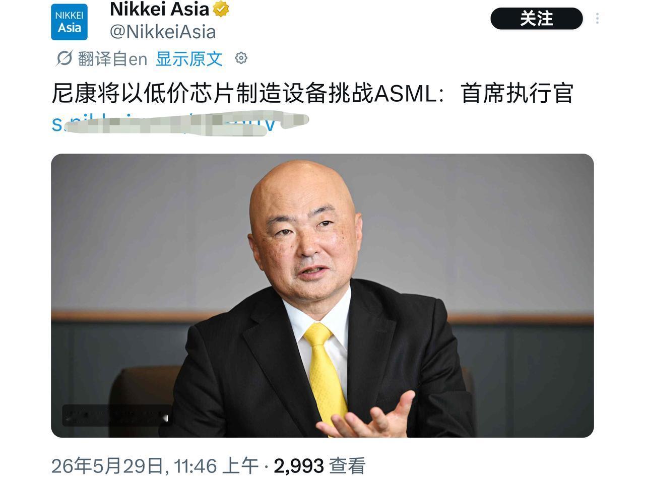 日本光刻机厂商尼康的路子，算是完全走偏了。继宣称纳米压印技术可以替代极紫外光