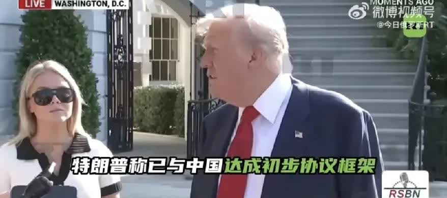 瑞典和美国一起上，一起跪据外国媒体报道：中美的贸易谈判在瑞典首都斯德哥尔