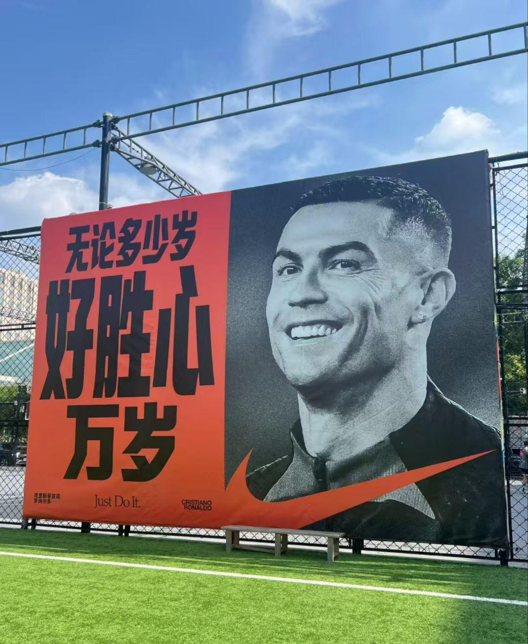 为啥说罗哥不可能踢2030世界杯？因为罗哥跟利雅得胜利的合同2027年到期，罗