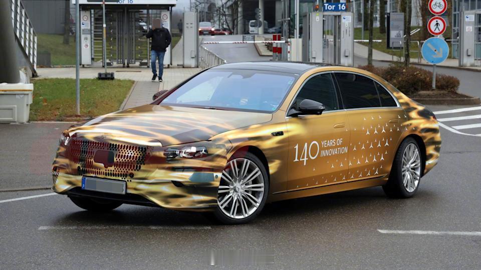 W223.2中期改款奔驰S-Class要来了！三叉星辉灯，内饰Hyperscr