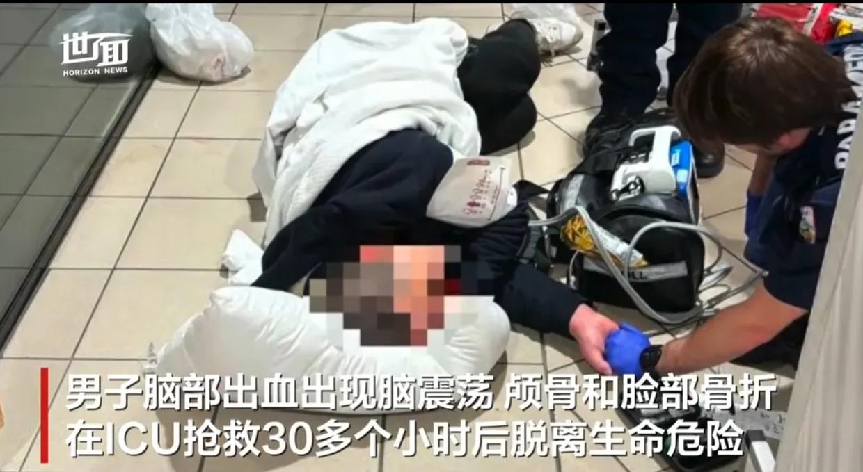澳大利亚墨尔本，一个33岁的中国留学生，在一个超市去接妻子下班的时候，被当地未成