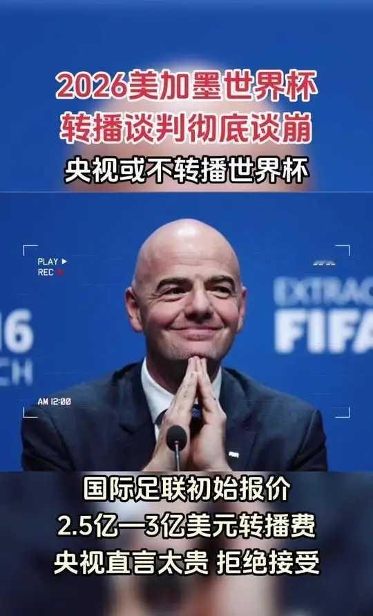 蒋万安的台北市长路会越走越窄，不是因为政绩不够，也不是因为对手太强，而是蒋友青这