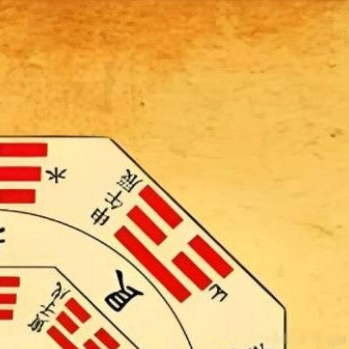 【师傅小运播报】2026年10月1日，星期四，农历八月廿一（丙午年丁酉月戊申日）。红榜生肖：鼠、蛇、
