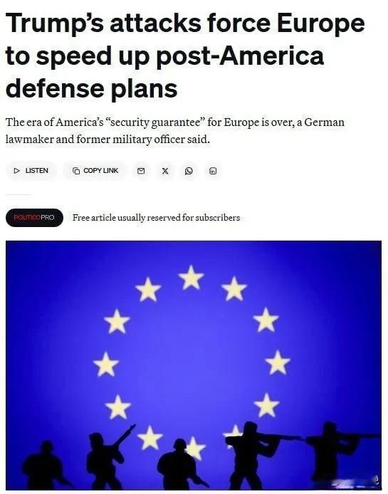 北约“土崩瓦解”从美国退出开始最近北约各成员国比较着急，因为美国正在考虑退出北