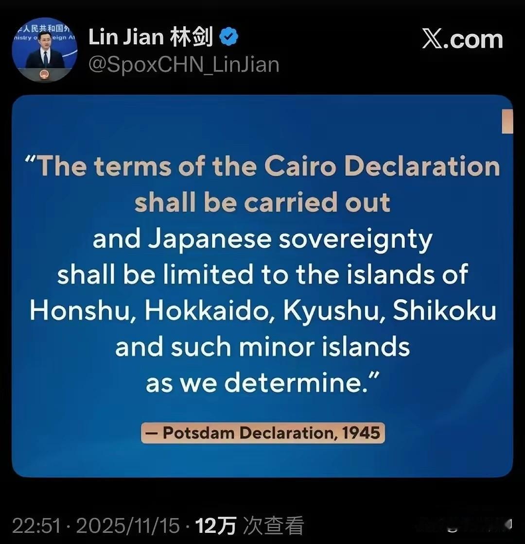 忍无可忍，便无需再忍！以前还把他当个人，还给留点情面，现在看来大可不必，因为这种