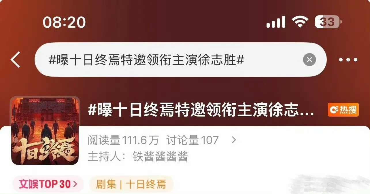 嘿不到肖战，就嘿xz的🫓