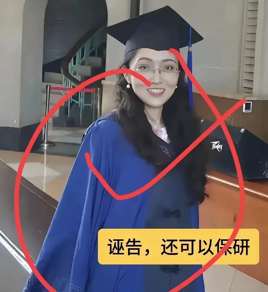 杨景媛现在心里怕是在滴血。不是丢了面子，也不是输了官司，而是亲手把武大文